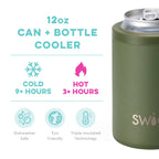 Olive Can + Bottle Cooler (12oz)
